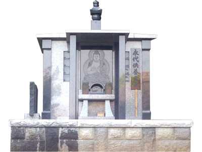 供養塔